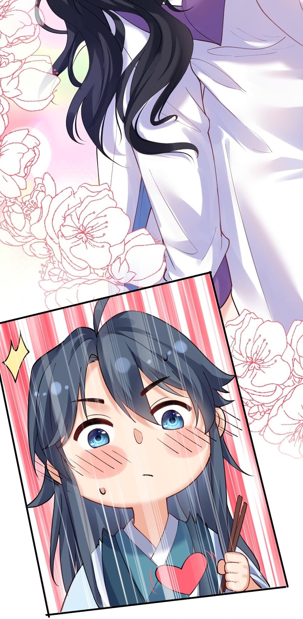 Am I Invincible 66 (3)